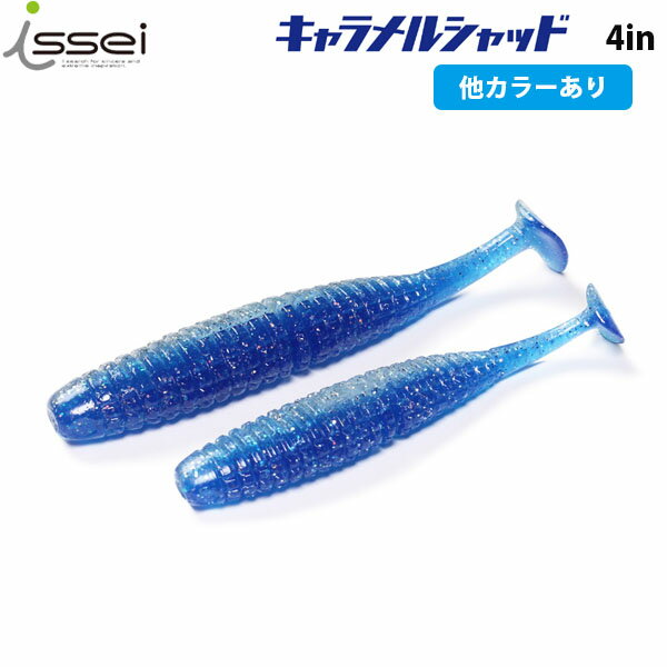 ���� issei ���å��� ����Ϻ ������륷��å�4 ��� ���եȥ륢�� ���å��ե��å��� ��Х� ������ AZRISS087