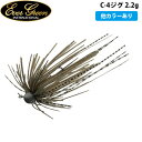 エバーグリーン EVERGREEN C-4ジグ 2.2g ルアー バス釣り ジギング AZREVG007