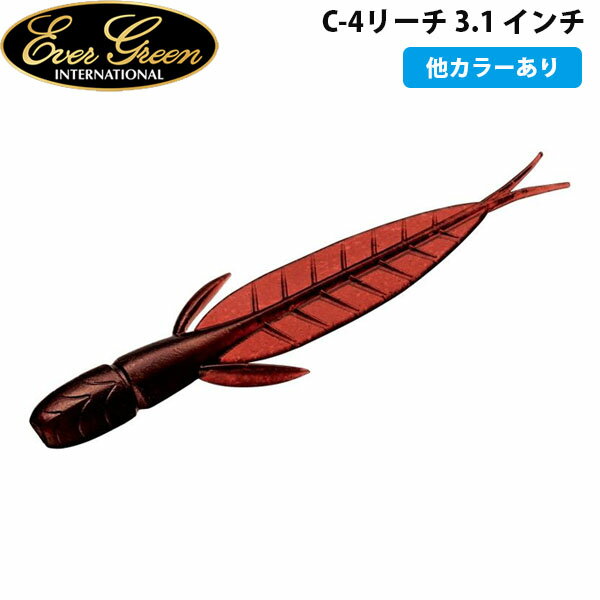 乐天商城 - エバーグリーン EVERGREEN C-4リーチ 3.1 ルアー バス釣り AZREVG011