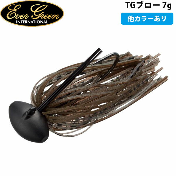 エバーグリーン EVERGREEN TGブロー 7g(1/4oz) ルアー バス釣り ラバージグ AZREVG033