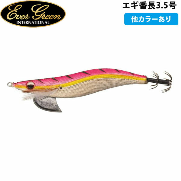 Rakuten - エバーグリーン EVERGREEN エギ番長3.5号 ルアー ソルト エギング AZREVG051