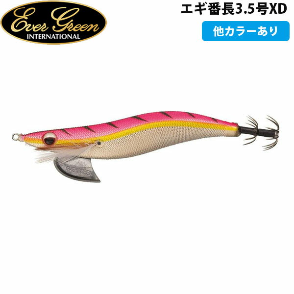 エバーグリーン EVERGREEN エギ番長3.5号XD (エクストラファストシンキング)ルアー ソルト エギング AZREVG058