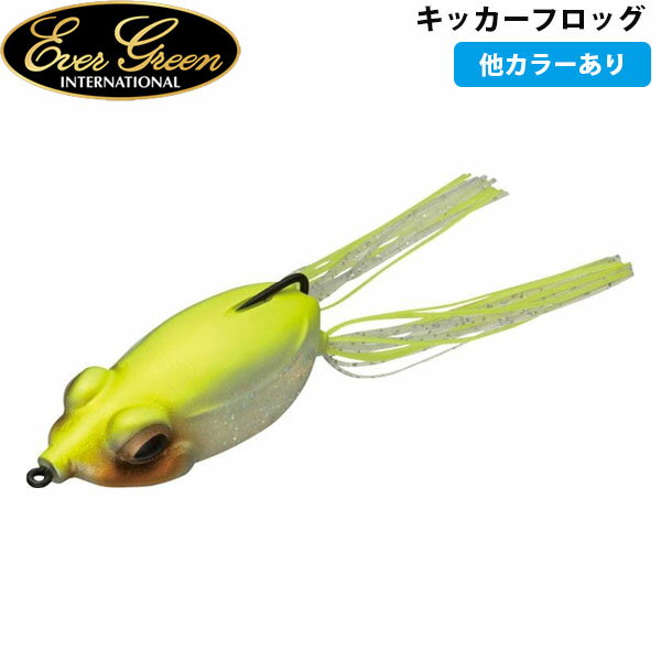 エバーグリーン EVERGREEN キッカーフロッグ ルアー バス釣り AZREVG092