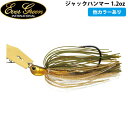 エバーグリーン EVERGREEN ジャックハンマー 1.2oz ルアー バス釣り ジグ シークレットベイト AZREVG125