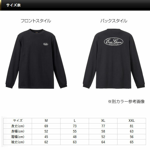 エバーグリーン EVERGREEN スタンダードロングTシャツ ホワイト 長袖Tシャツ メンズ AZREVG285