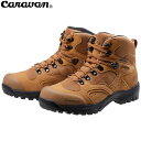 CARAVAN キャラバン トレッキングシューズ 登山靴 C 1_02S 340アンバー ユニセックス メンズ レディース 防水 透湿 ゴアテックス 00101...