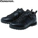 CARAVAN キャラバン トレッキングシューズ 登山靴 C7_SP 190ブラック ユニセックス メンズ レディース ゴアテックス 0010709 CAR00...