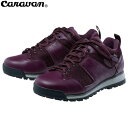 CARAVAN キャラバン トレッキングシューズ 登山靴 C7_SP 241ボルドー ユニセックス メンズ レディース ゴアテックス 0010709 CAR00...