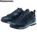 CARAVAN キャラバン トレッキングシューズ 登山靴 C7C7_SP 669ミッドナイト メンズ レディース ゴアテックス 0010709 CAR00107...