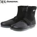 キャラバン CARAVAN 渓流 シューズ ケイリュウ タビ 190ブラック ユニセックス メンズ レディース フェルトソール 沢登り 釣り 0035025 C...