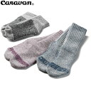 CARAVAN キャラバン 靴下 ソックス RLメリノ エクスペディションクルー 670ネイビー 厚手 メリノウール メンズ レディース トレッキング 0131...