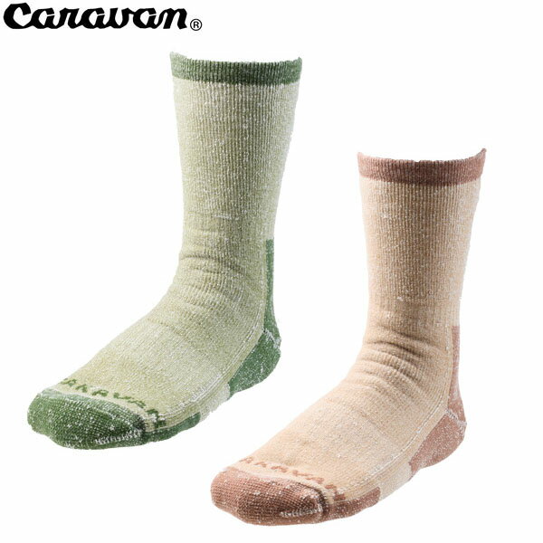 �����Х� CARAVAN ���� ���å��� 2­�� ���Υ����� neo 2P���å��� 882�饤�ȥ֥饦��/���꡼�� ��� ��ǥ����� �ȥ�å��� 014...