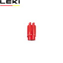 LEKI レキジョイントプラグ16 ポールアクセサリー CARAVAN キャラバン 04340 LEK04340