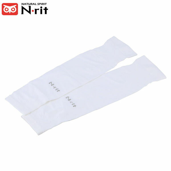 N-rit エヌリット アームカバー チューブナインクーレット 110ホワイト UVカット 紫外線カ ...