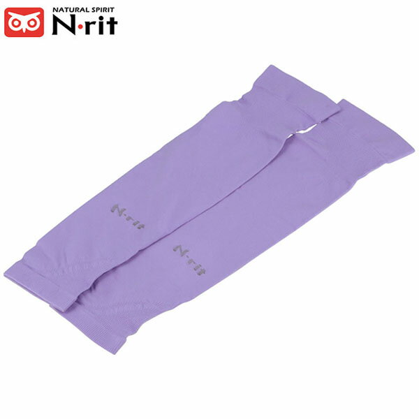 N-rit エヌリット アームカバー チューブナインクーレット 776バイオレット UVカット 紫外 ...