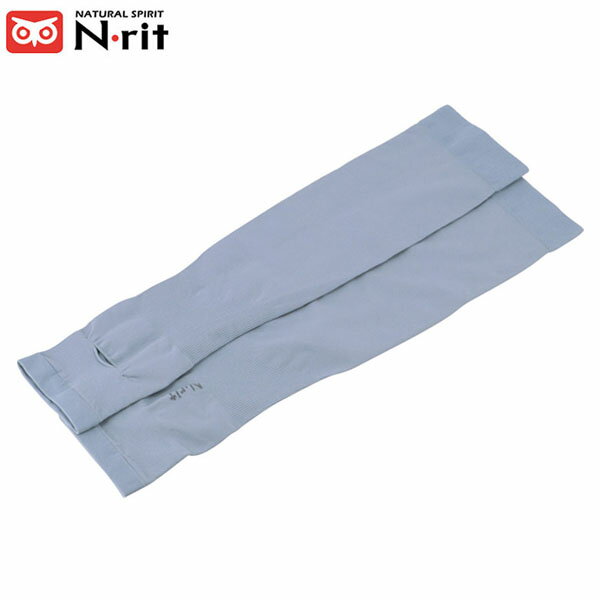 N-rit エヌリット アームカバー チューブナインクーレットグローブ 100グレー UVカット 紫 ...