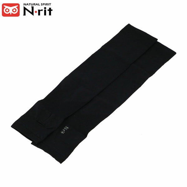 N-rit エヌリット アームカバー チューブナインクーレットグローブ 190ブラック UVカット  ...