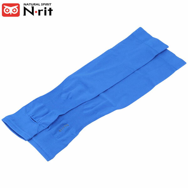 N-rit エヌリット アームカバー チューブナインクーレットグローブ 660ブルー UVカット 紫 ...