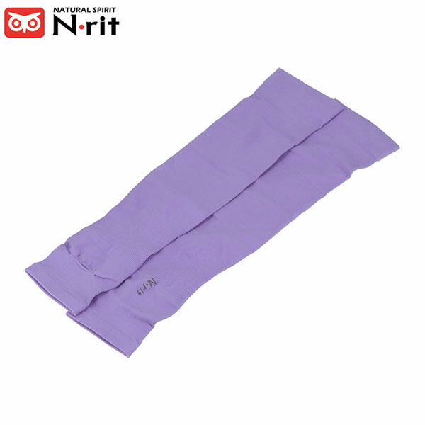 N-rit エヌリット アームカバー チューブナインクーレットグローブ 776バイオレット UVカッ ...