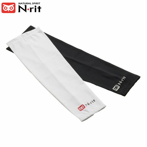 N-rit エヌリット アームカバー チューブナインクーレット2 110ホワイト UVカット 紫外線 ...
