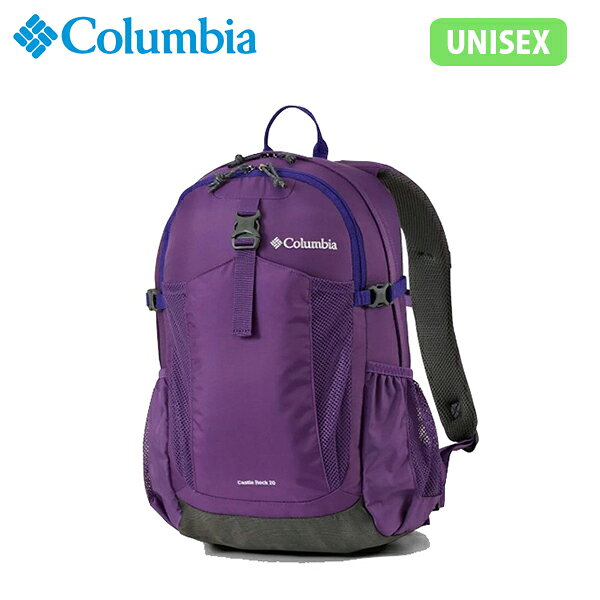 コロンビア リュック ユニセックス キャッスルロック20LバックパックII PU8663 536 Dark Lavender Columbia Castle Rock 20L Backpack II COLPU8663536