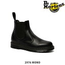 国内正規品 ドクターマーチン Dr.Martins 2976 MONO チェルシー ブーツ レディース メンズ ユニセックス サイドゴア おしゃれ 革 レザー DRM25685