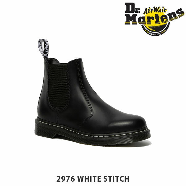 国内正規品 ドクターマーチン Dr.Martins 2976 WHITE STITCH チェルシーブーツ サイドゴアブーツ シューズ 革 レザー おしゃれ レディース メンズ ユニセックス DRM26257