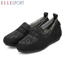 エル スポーツ ELLESPORT キラキラニットのドライビングシューズ ESP10662Aキラキラとしたニット素材が魅力的なドライビングシューズです。屈曲性が高く柔らかなインソールが足に優しく快適な歩行をサポートいたします。商品詳細性別： 婦人発売シーズン： 2023S/Sアッパー材料： 合成繊維ソール素材： 合成中敷素材： 合成繊維裏素材： 合成繊維製法： セメンテッド重さ： 片足141g(23.0cmで計測)ヒールの高さ： 1.5cm原産国： 中国足入れ感（幅）： EEE ELLESPORT(エル スポーツ)とは “明るく元気なカラーパリエーション” 機能性と実用性を取り入れたスタイリッシュなスポーツファッションを提案いたします。 ※メーカーやモデル等によりサイズ感は異なります。サイズは目安としてお考えください。 ※写真の色と実際の商品の色は多少異なる場合がございます。 ※商品画像はメーカー提供のサンプル画像です。 製品仕様・デザインは改良のため予告なく変更される場合がありますのでご了承ください。 正規品 未使用新品 当店のブランド商品は全て本物です。安心してショッピングをお楽しみください。