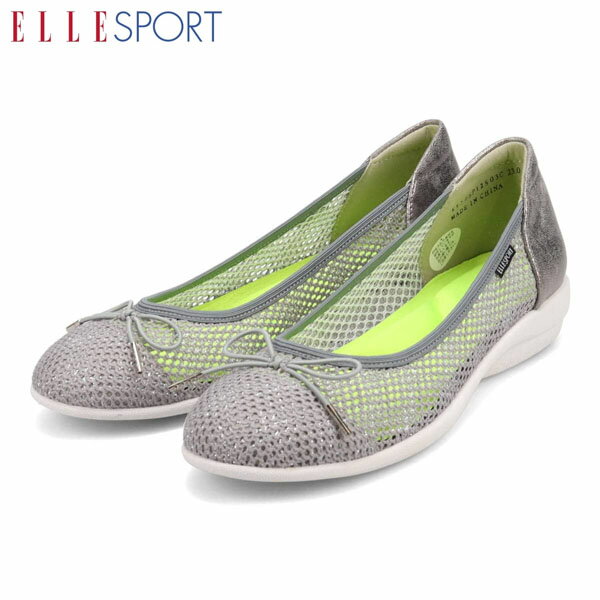 エル スポーツ ELLESPORT レディース 靴 バレエシューズ ESP12503C GRAY-TX 軽量 メッシュ マドラス madras ELLESP12503CGRYTX