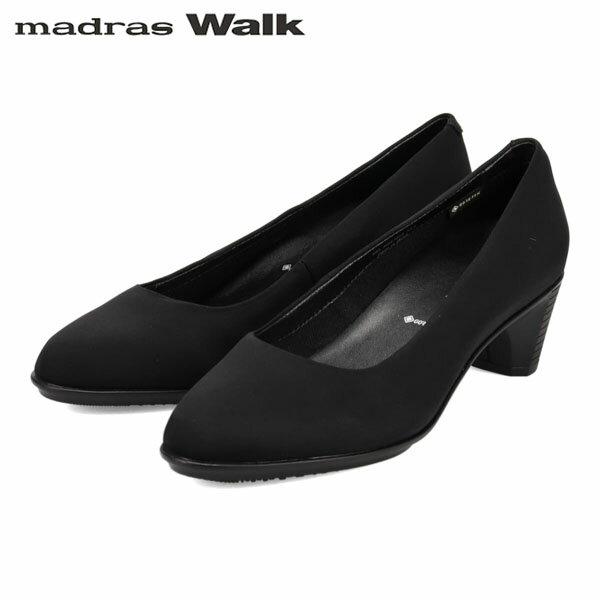 マドラスウォーク madras Walk レディース ゴアテックス プレーンパンプス MWL2215 BLACK-TX 防水透湿 防滑 通勤 MADMWL2215BLATX