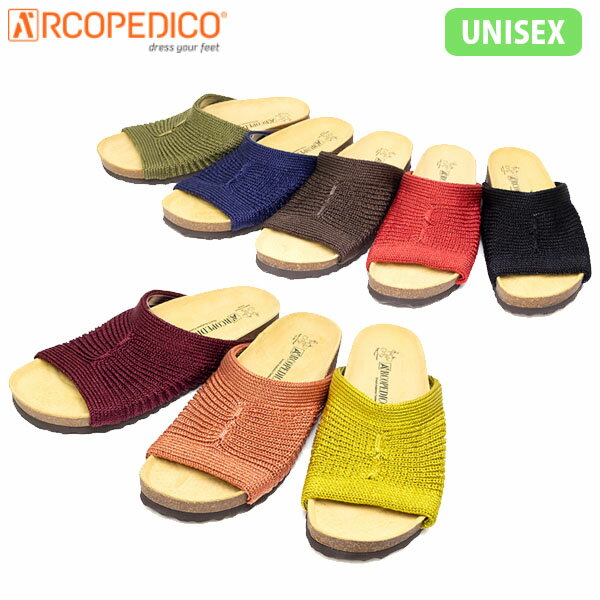 ARCOPEDICO アルコペディコ サンダル サルーテライン 