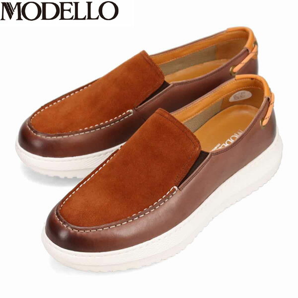 モデロ MODELLO メンズ 紳士靴 カジュアルシューズ スリッポン DM3313 BROWN/C 消臭 抗菌 マドラス madras MODDM3313BRNC