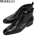 モデロ MODELLO メンズ 紳士靴 ドレスブーツ ビジネスシューズ DM7291 BLACK マドラス madras MODDM7291BLA