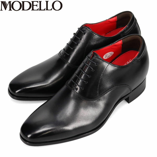 モデロMODELLOメンズ紳士靴ド...