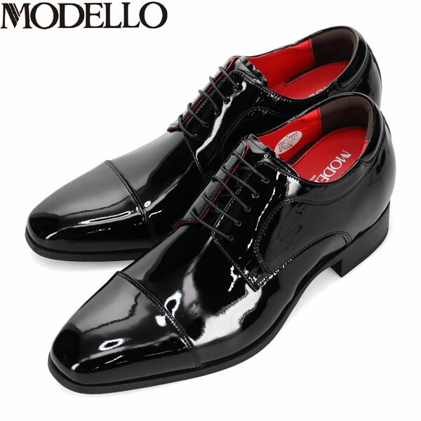 モデロ MODELLO メンズ 紳士靴 ドレスシューズ ビジネスシューズ DM7502 BLACK-ENAMEL フォーマル ストレートチップ マドラス madras MODDM7502BLAE