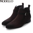 モデロ MODELLO メンズ 紳士靴 ショートブーツ 晴雨兼用 SPDM8008 D-BROWN-VELOURS 防水透湿 マドラス madras MODSPDM8008DBRV
