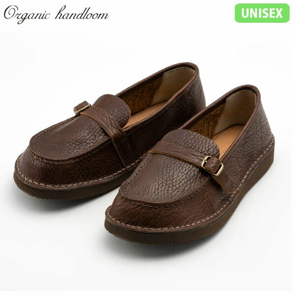 Rakuten - Organic handloom オーガニックハンドルーム シューズ ローファー SEVRES セーブル ブラウンシュリンク レザー 牛革 日本製 OH011492