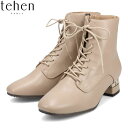 テーン tehen レディース レースアップブーツ TN1766 BEIGE 撥水 太ヒール マドラス madras TEHTN1766BEG