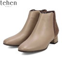 テーン tehen レディース サイドゴアブーツ TN1788 OAK 撥水 マドラス madras TEHTN1788OAK