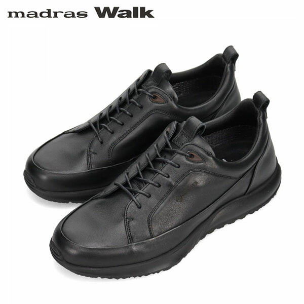 Rakuten - マドラスウォーク madras Walk メンズ ゴアテックス レザースニーカー カジュアルシューズ MW7600 ブラック 防水透湿 MADMW7600BLA