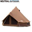 ニュートラルアウトドア NEUTRAL OUTDOOR NT-TE22 TCテント3.0 ダークブラウン 3~5人用 ポリエステルコットン生地 収納袋付 NT50958