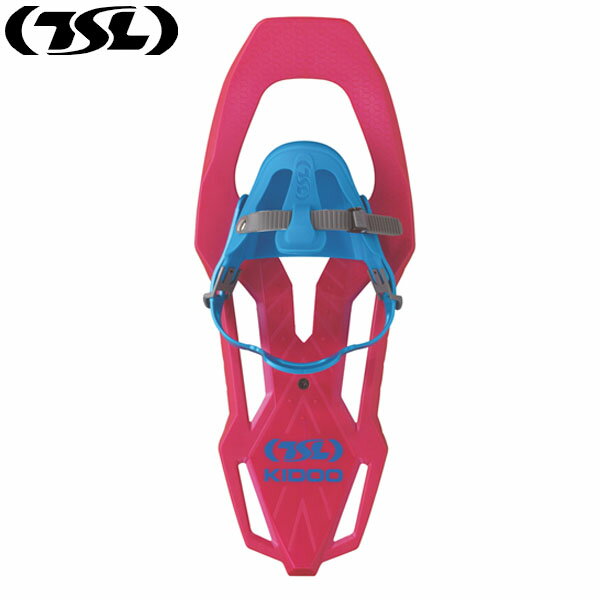 TSL ティーエスエル キッズ 子供用 スノーシュー Kidoo magenta 適応体重15〜30kg 雪山 登山 軽量 TSLP..