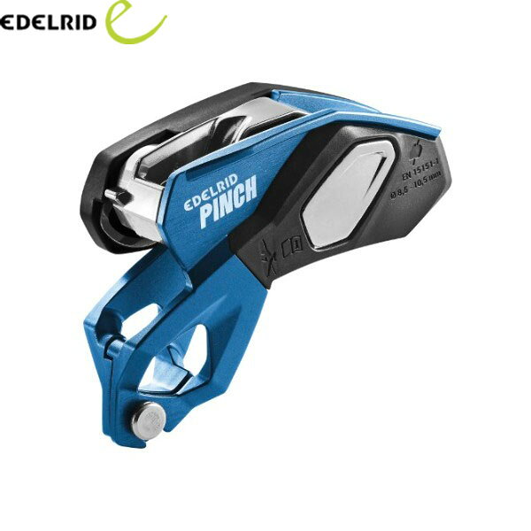 EDELRID エーデルリッド ビレイデバイス 確保器 ピンチ ブルーナイト ブレーキアシ...