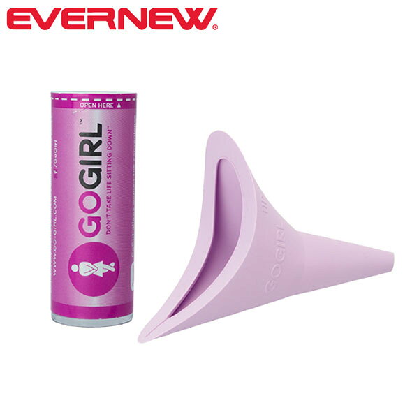 EVERNEW エバニュー GoGirl w/Hang Tub（rakuten）