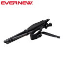 エバニュー EVERNEW EBH507 M stick/CFRP 110 115 トレッキングポール EVNEBH507