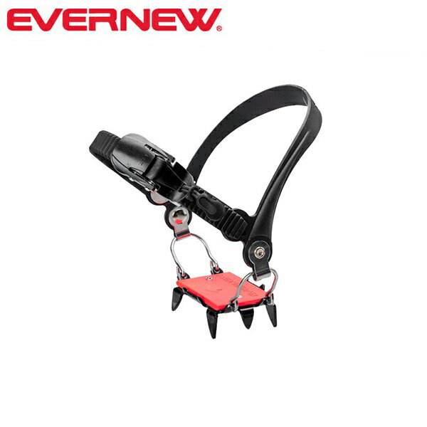 乐天商城 - エバニュー EVERNEW EBY013 4本爪アイゼン バックル式 アイゼン クランポン EVNEBY013