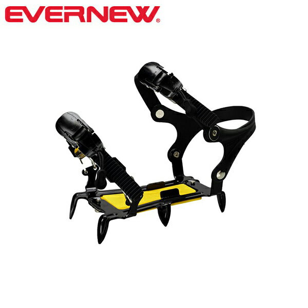 エバニュー EVERNEW EBY015 幅調節式6本爪アイゼン アイゼン クランポン EVNEBY015
