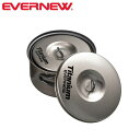 エバニュー EVERNEW ECA412 チタンクッカーセット M セラミック チタン クッカー セット 900ml 1300ml 日本製 EVNECA412