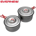 エバニュー EVERNEW ECA536 Ti U.L. Pot 900 + 1300 チタン クッカー セット 900ml 1300ml 日本製 EVNECA...