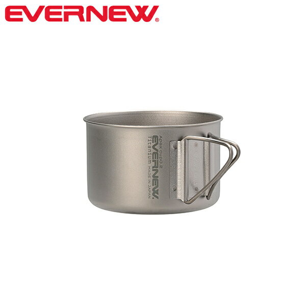 乐天商城 - エバニュー EVERNEW ECAL764 Apex mug 300 チタン製カップ EVNECAL764